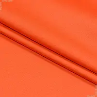 Ткань саржа f-210 оранжевая (150см 200г/м² пог.м) 176546