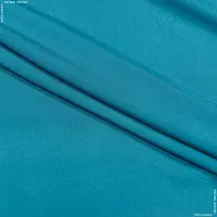 Ткань Трикотаж микромасло светлая морволна (150см 150г/м² пог.м) 180486