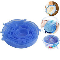 Силиконовые крышки Silicone lids (6шт.), Эксклюзивный