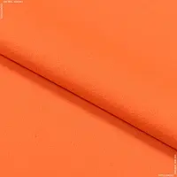 Ткань Диагональ оранжевая (150см 220г/м² пог.м) 180640