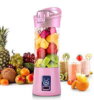 Блендер Smart Juice Cup Fruits USB Рожевий 2 ножа, гарний вибір