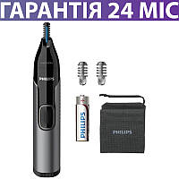 Тример для носа, брів та вух PHILIPS Series 3000, чоловічий, живлення від батарейки АА, філіпс