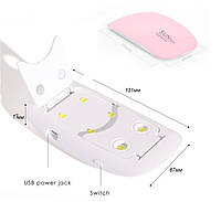 Лампа для гель лака 6W LED UF SUN mini, мега распродажа