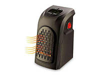 Обогреватель Handy Heater 400W! BEST