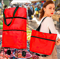 Складная тележка 5л. для покупок сумка-тележка с колесами складная сумка для продуктов, хороший выбор