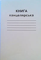 Книга канцелярська А4 48 лінія в м'якій обкладинці КВ-1