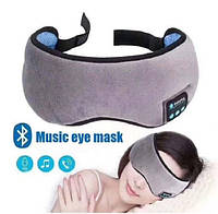 Маска для сну Music Goggles з Bluetooth гарнітурою