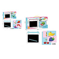 Детский развивающий LCD планшет для рисования, 15 карточек