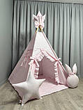 Вігвам Рожева насолода Повний комплект, вігвам для дівчинки, дитячий вігвам, вігвам для дітей, дитяча палатка, дитячий намет, фото 4