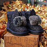 Чарівні сині уггі з вушками! 21, 22, 23, 24, 25 розмір, фото 2