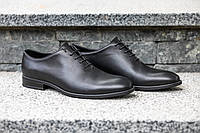 Стильні чоловічі оксфорди, туфлі чорного кольору Ikos 223