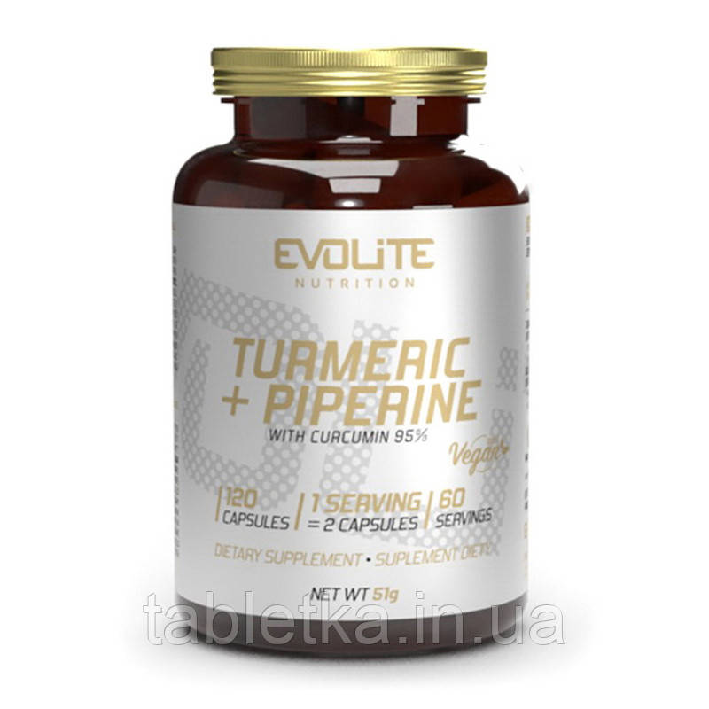 Turmeric + Piperine (120 veg caps)