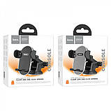 Car Holder Hoco H3 Shiny press type (center console) — dark night black, фото 10