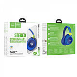 Навушники Bluetooth Hoco W43 Adventure — White, фото 4