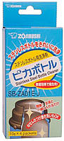 Очисник для термосів ZOJIRUSHI SB-ZA 01E 4 пакети x 10 г (16780046)