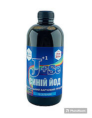 Синій Йод із Селеном 500 мл – для лікування йододефіцитних захворювань та патологій щитовидної залози.