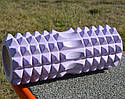 Масажний ролик (ролер) U-POWEX EVA foam roller (33x14см.) Type 2 Purple, фото 7