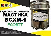 Мастика БСХМ-1 Ecobit гидроизоляционная кровельная ГОСТ 30693-2000