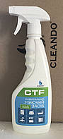 Універсальний миючий засіб Cleando CTF 0,5 л