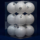 Набір ялинкових куль, 12 шт, D6 см, білий, глянець, пластик (892067), фото 3
