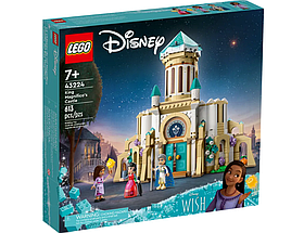 Конструктор LEGO Disney Princess Замок короля Маґніфіко 613 деталей (43224)