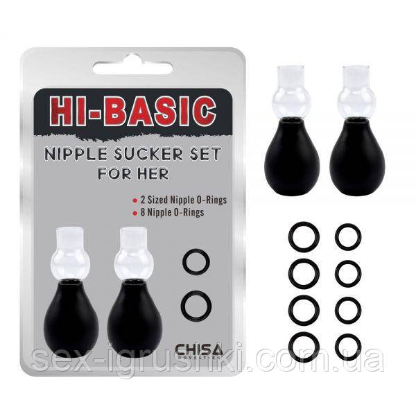 Вакуумні присоски на соски Nipple Sucker Set for Her, Черный