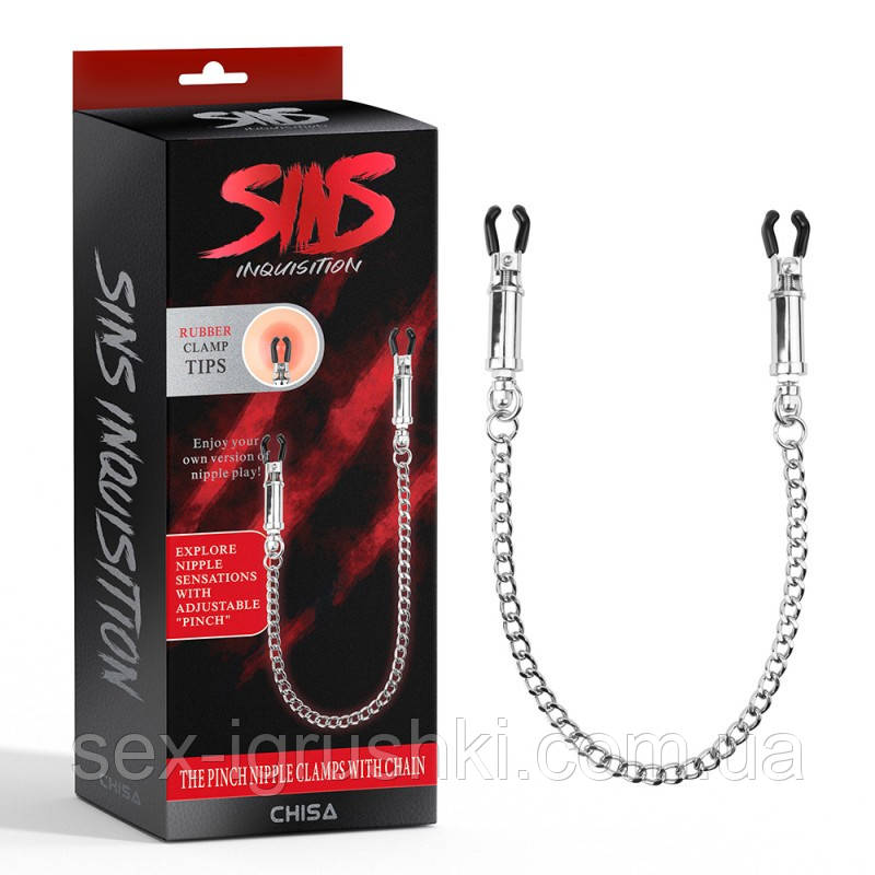 Затискачі для сосків з ланцюжком Sins Inquisition, серебро