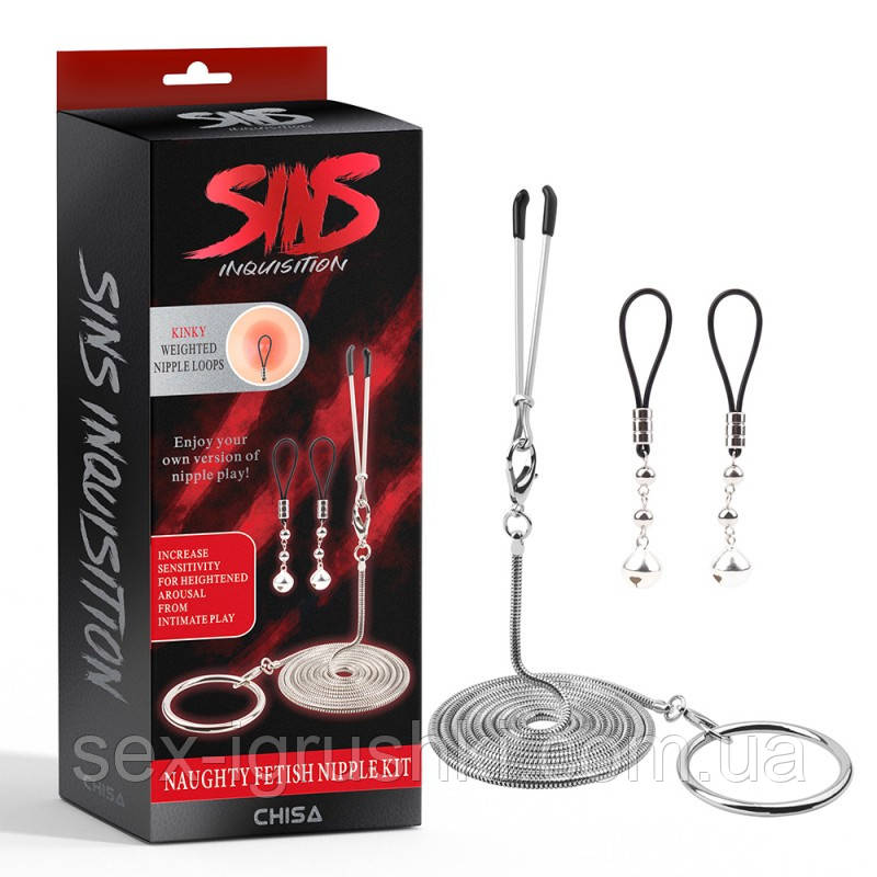 Затискач для статевих губ та прикраси на соски Naughty Fetish Nipple Kit, серебро