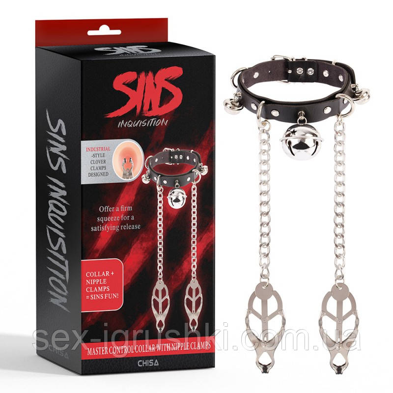 Затискачі для сосків з нашийником та ланцюгом Master Control Collar with Nipple Clamps, серебро