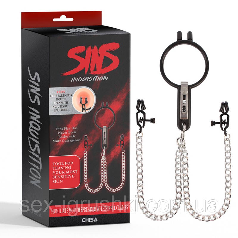 Затискачі для сосків з розширювачем рота Humiliate Mouth Spreader with Nipple Clamps, серебро