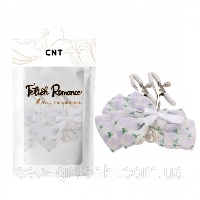 Затискачі для сосків Lavender Dream Nipple Jingle Clamps, Білий