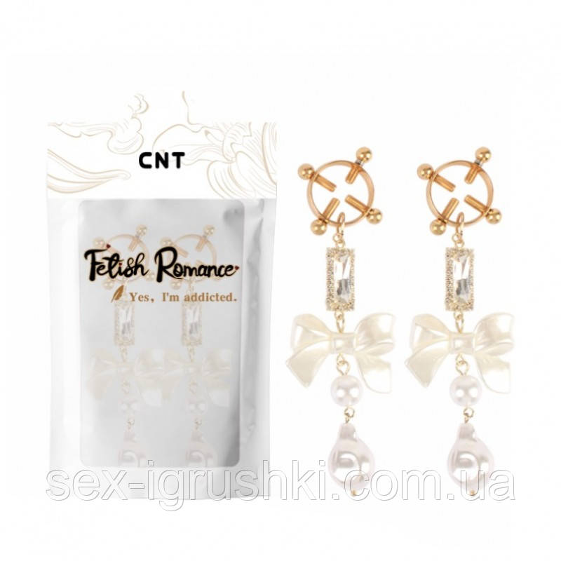 Затискачі для сосків Elegant Pearl Nipple Grips ST62051