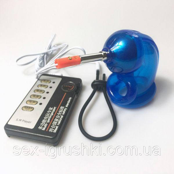 SHOCK LOCK Electro Cock Cage ATOMIC JOCK BLUE ST56638