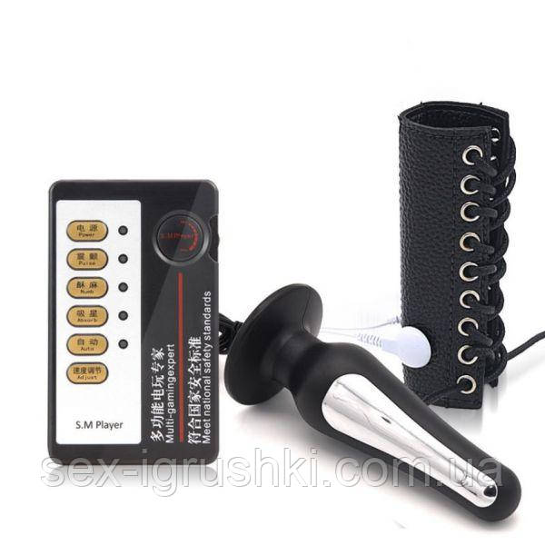 Electro-sex PU Ring + Anal Plug
