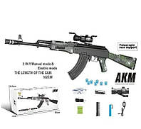 Дитячий автомат АК-47 та М-416 в цвете оранжевый граффити Пистолет игрушка для дитей