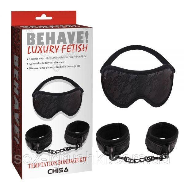 Чорний набір з маски та наручників Temptation Bondage Kit, Черный