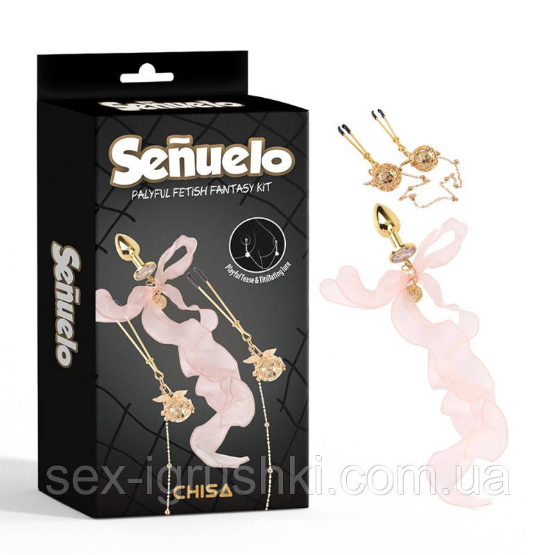Затискачі для сосків та анальна пробка Palyful Fetish Fantasy Kit, золото