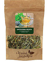 Чай зеленый рассыпной Чайные шедевры Цитрусовая Мелисса 100 г EH, код: 8028682