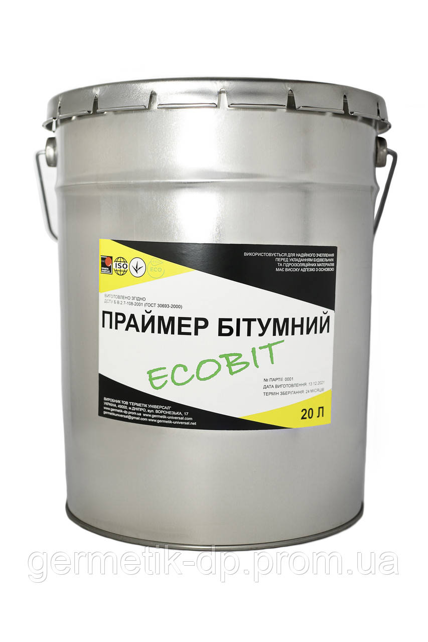 Мастика битумная универсальная БУМ Ecobit ГОСТ 30693-2000 ( ДСТУ Б В.2.7-108-2001) - фото 7 - id-p1990614874