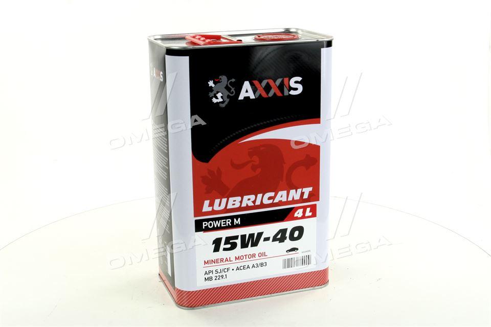 Олива моторн. AXXIS 15W-40 Power M (Канистра 4л) 48021043889 UA58