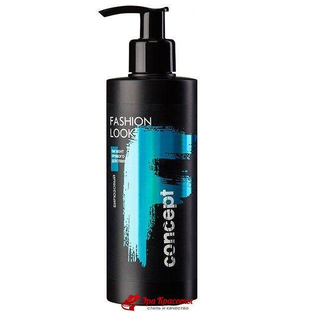 

Пигмент прямого действия Бирюзовый Direct pigment Turquoise Fashion Look Concept, 250 мл