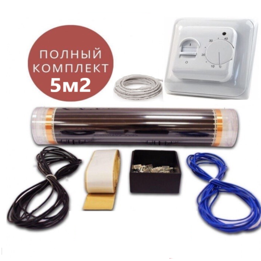 

5м2. Комплект инфракрасной пленки "RexVa" (Корея) с терморегулятором RTC70.26