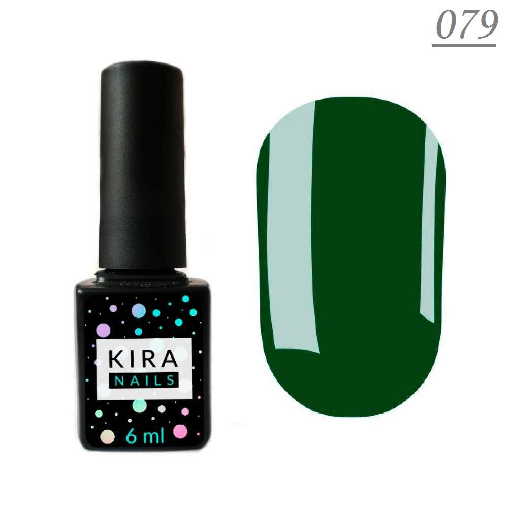 

Гель-лак Kira Nails № 079