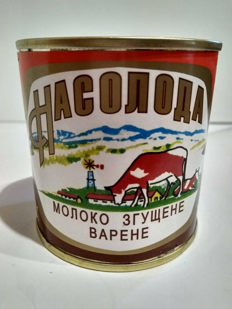 

Молоко сгущенное вареное 8,5%, сгущенка Насолода 370 г (Купянск) в жестяной банке