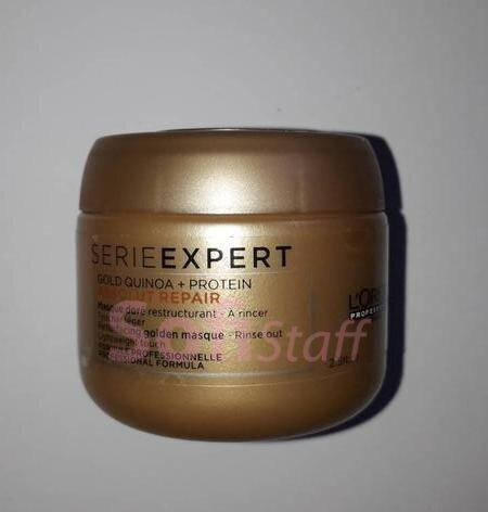 

Міні формат Absolut Repair Gold Quinoa + Protein golden маска для інтенсивного відновлення волосся (золотиста)