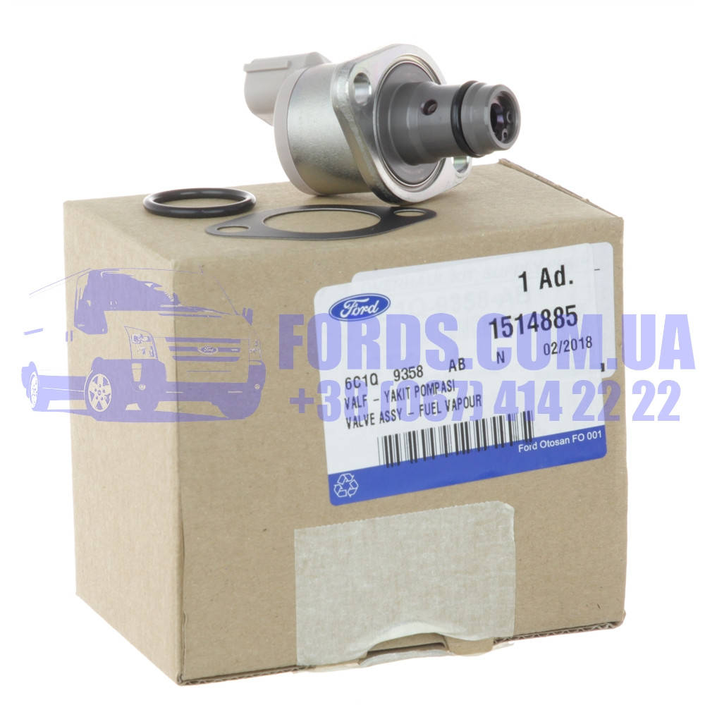 

Клапан ТНВД FORD TRANSIT 2006-2014 (2.2/2.4/3.2TDCI) (1514885/6C1Q9358AB/1514885) ORIGINAL