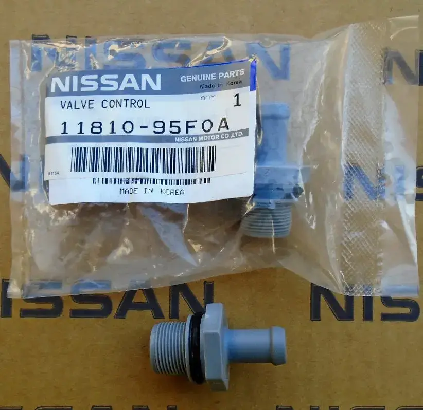 

Вакуумный клапан Nissan Almera Classic 2006- 1181095F0A