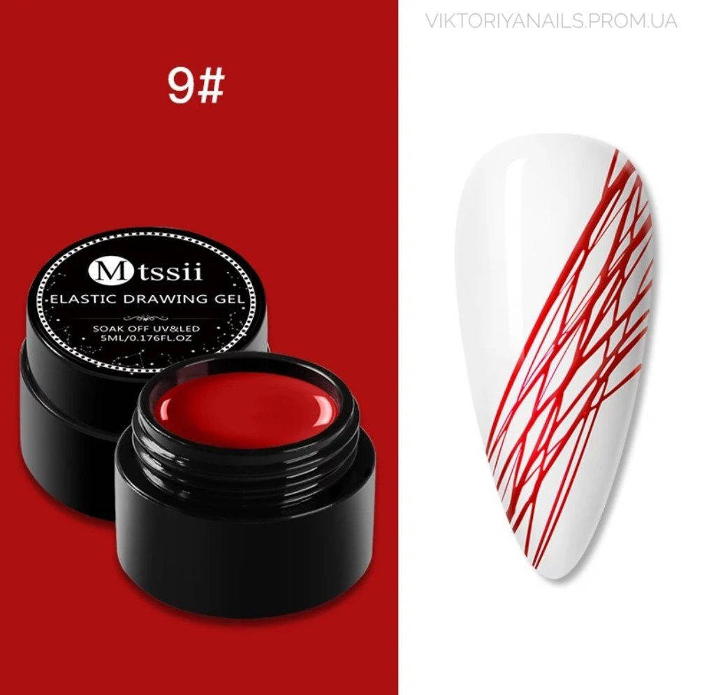 

Гель-паутинка Mtssii SPIDER GEL 5ml, №009, красная