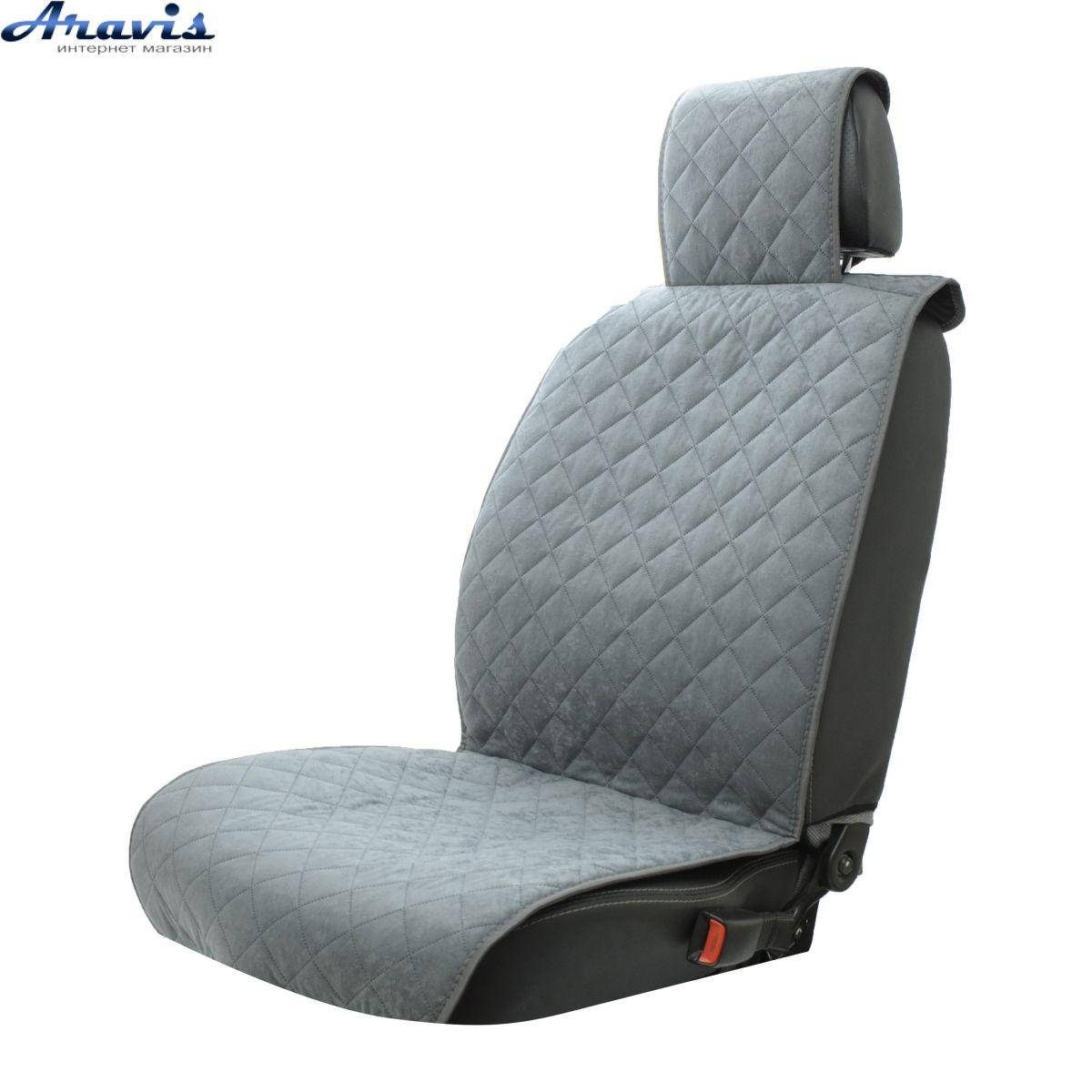 

Накидки на сидения Алькантара Серый 1+1 на флисе стеганные ромбы