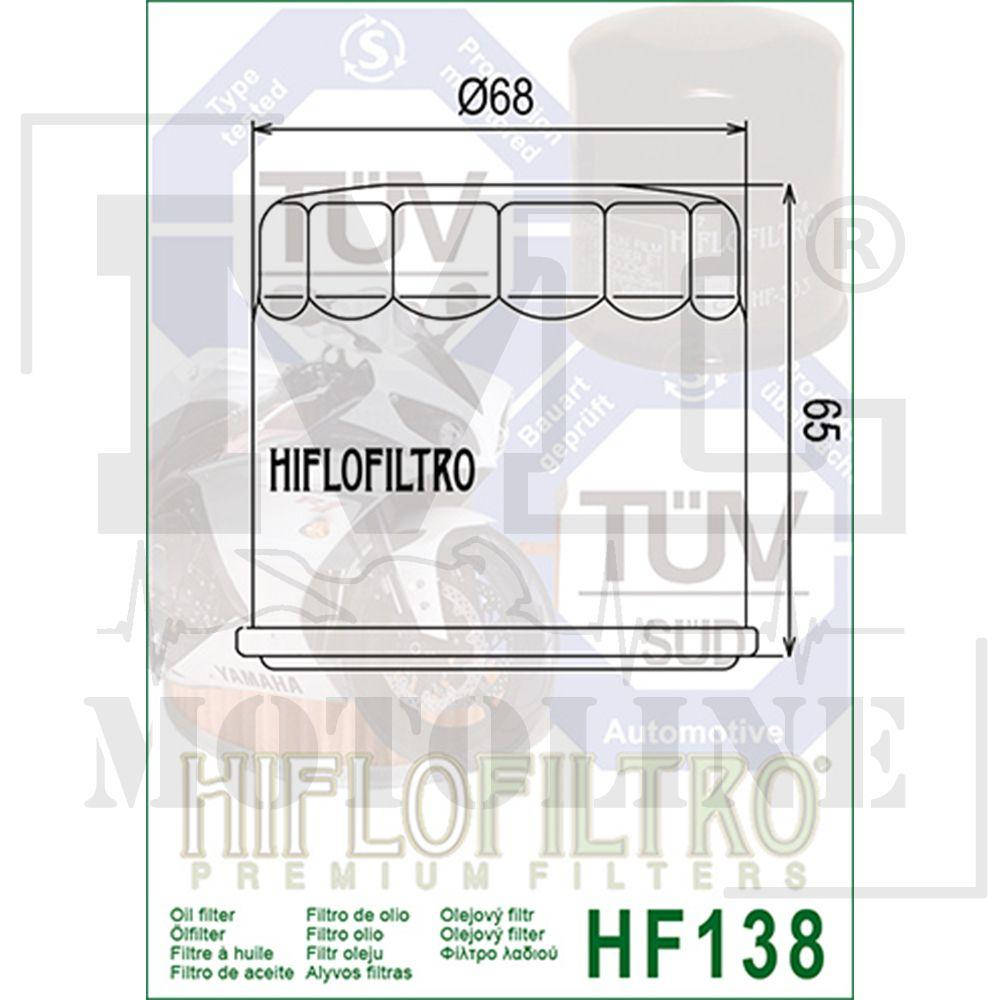 

Масляный фильтр HIFLO HF138